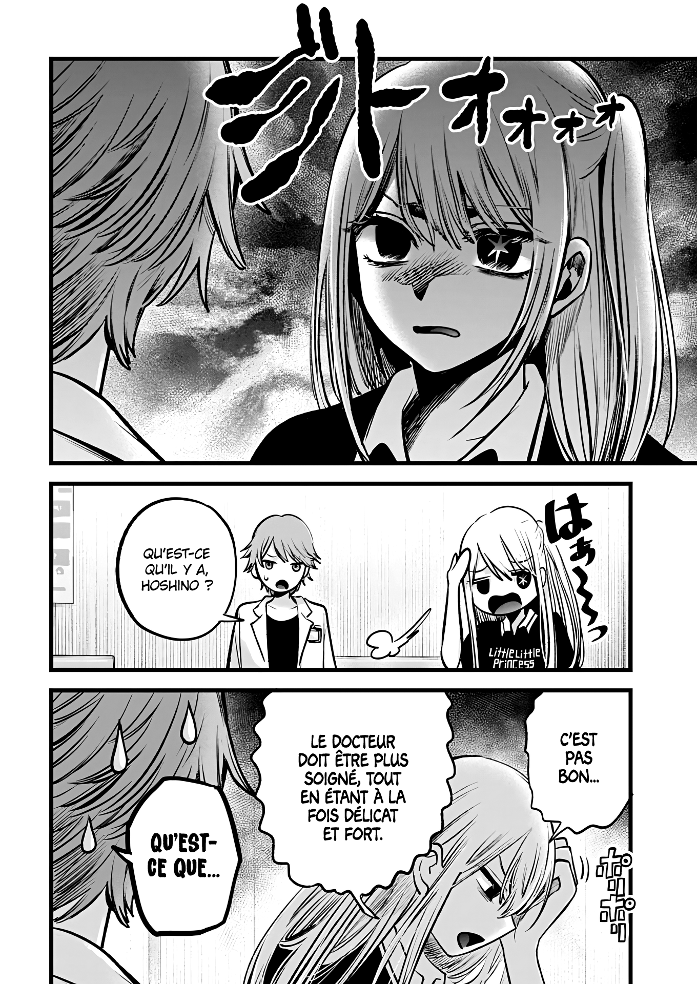 Read Oshi no Ko FR Manga Online