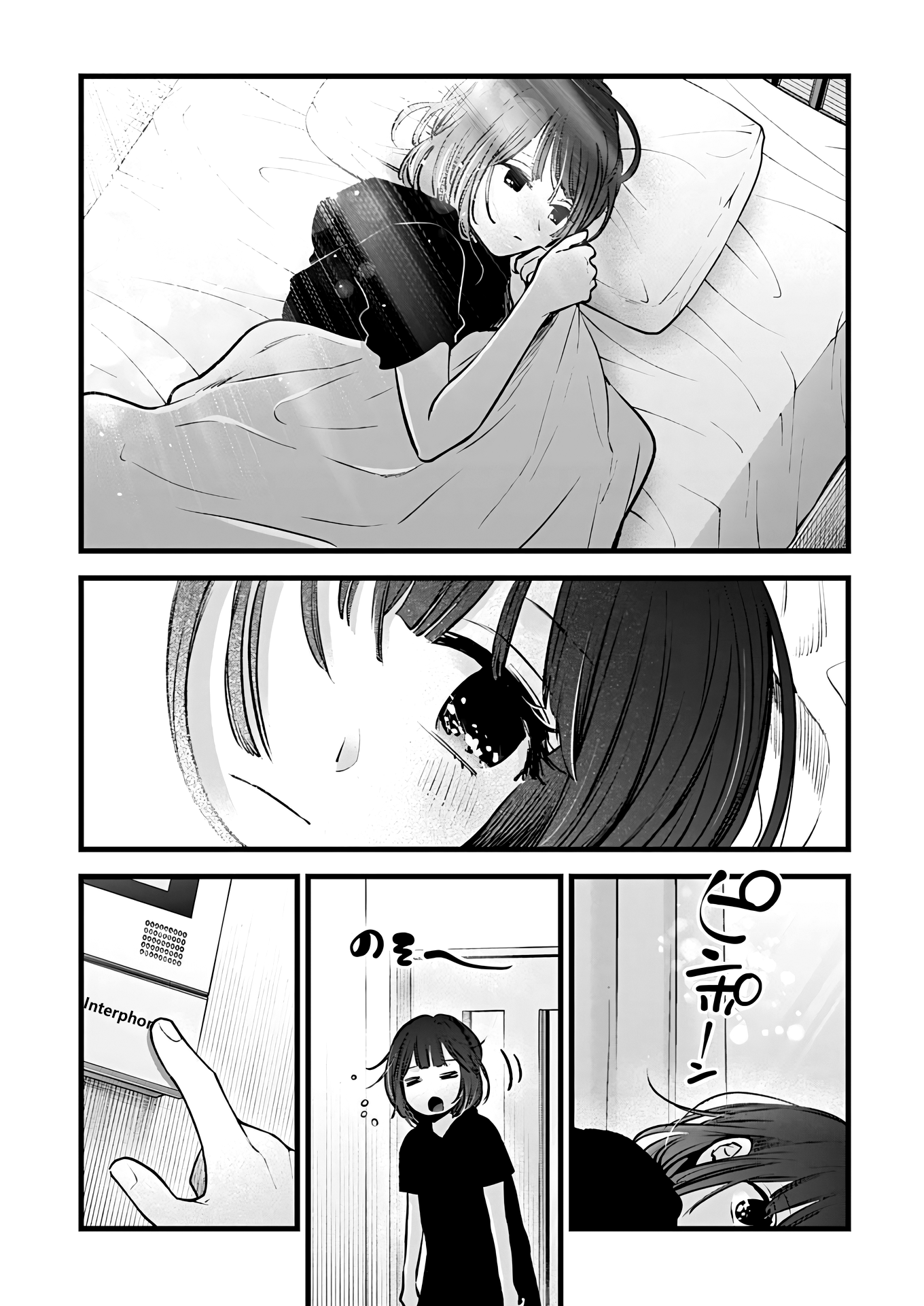 Read Oshi no Ko FR Manga Online