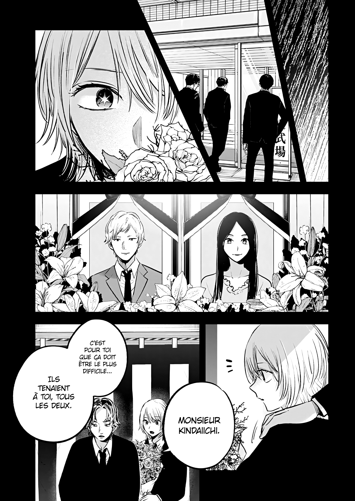 Read Oshi no Ko FR Manga Online