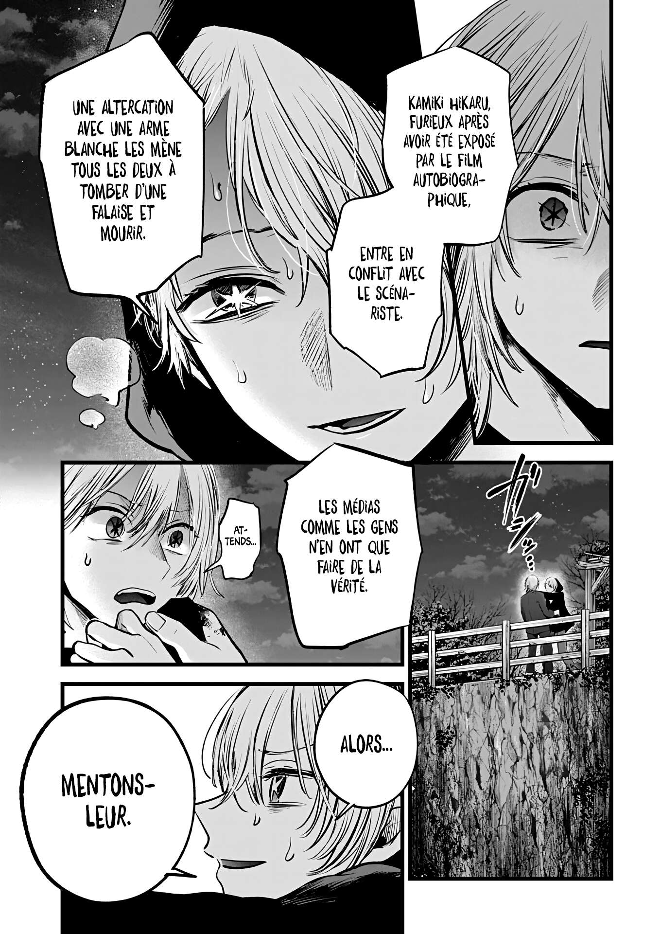 Read Oshi no Ko FR Manga Online