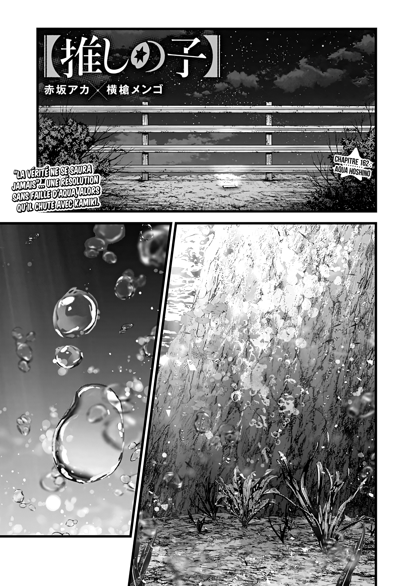 Read Oshi no Ko FR Manga Online