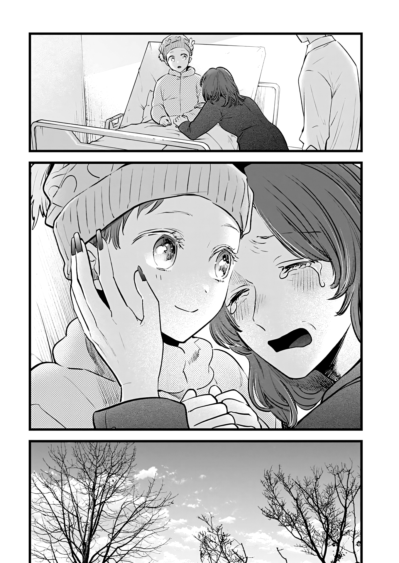 Read Oshi no Ko FR Manga Online