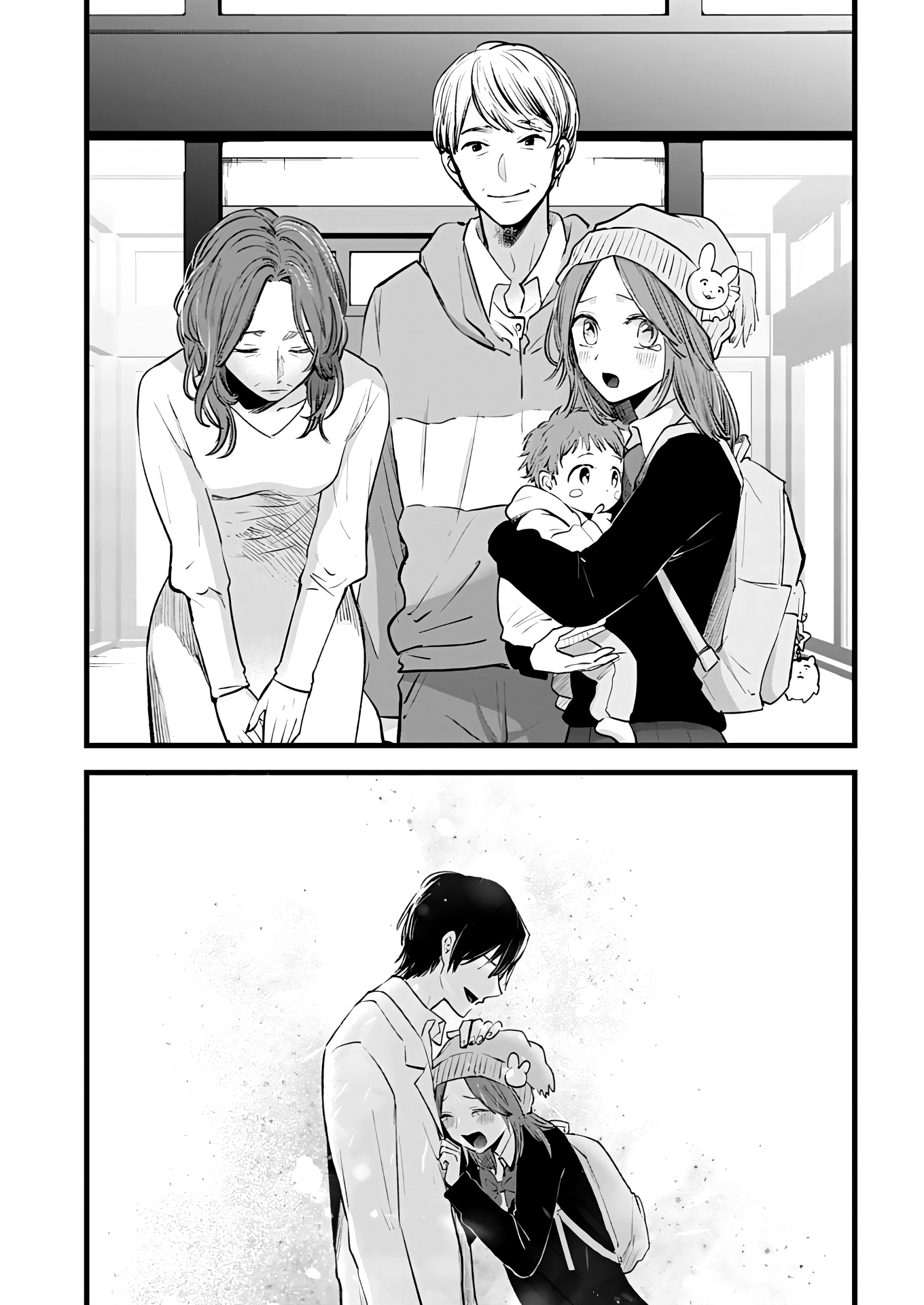 Read Oshi no Ko FR Manga Online