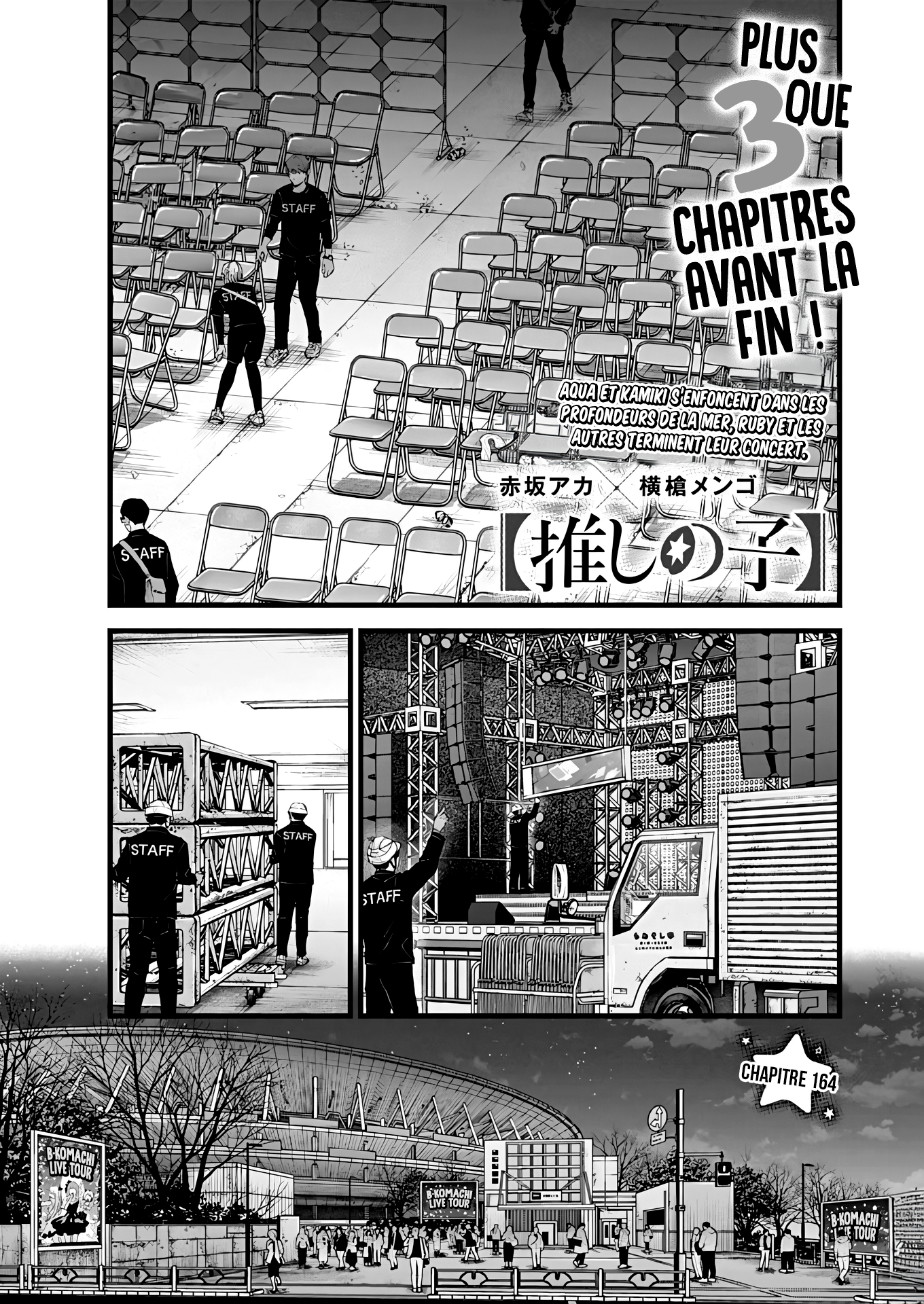 Read Oshi no Ko FR Manga Online