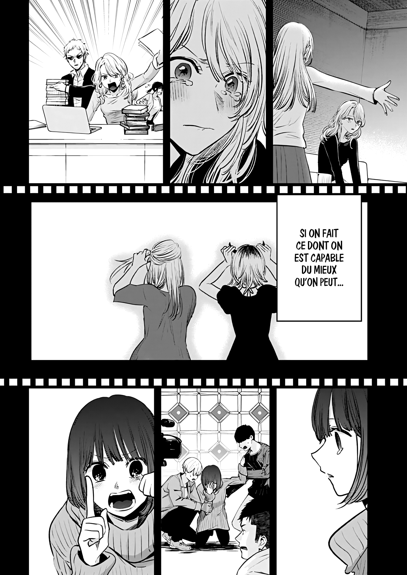 Read Oshi no Ko FR Manga Online