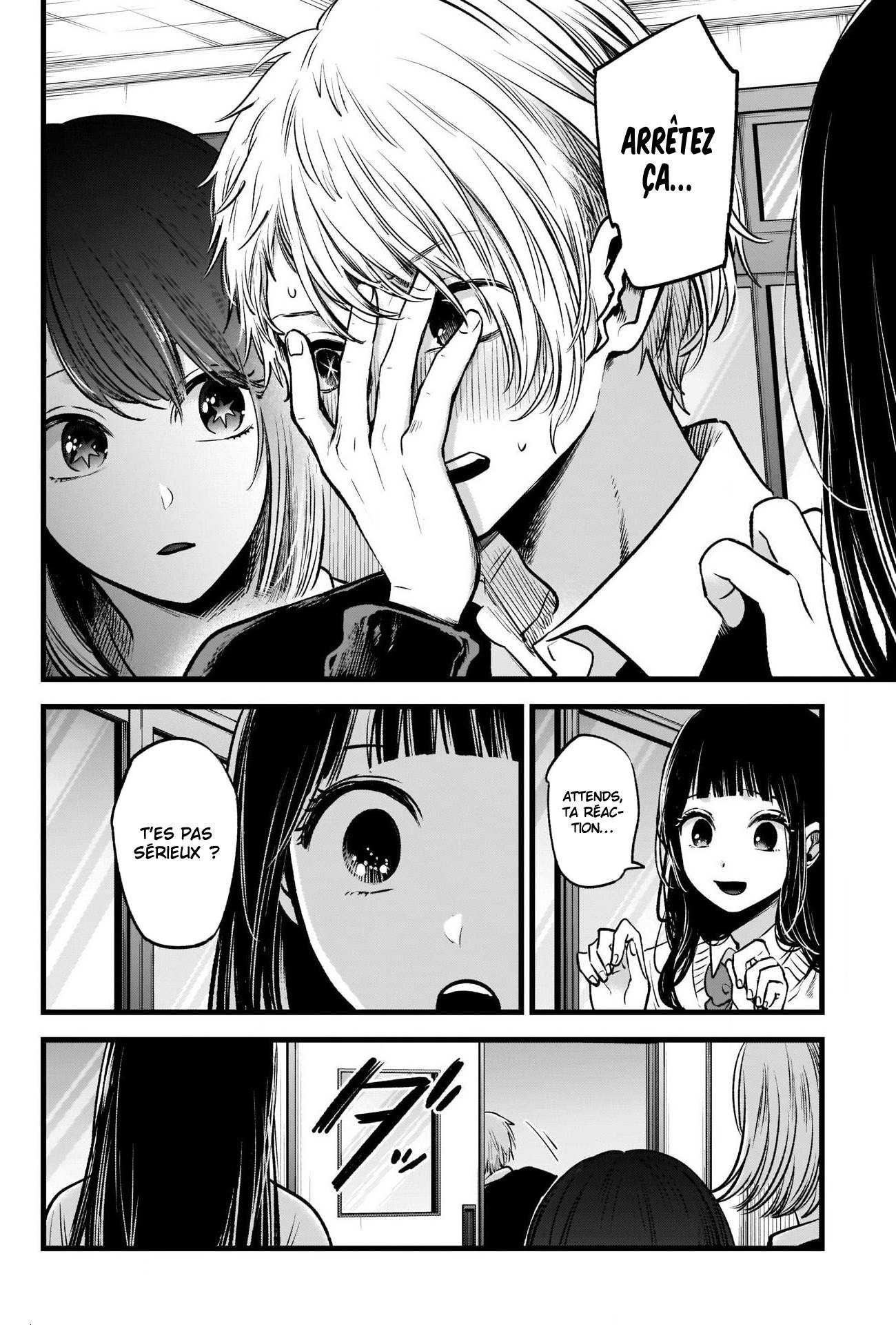 Read Oshi no Ko FR Manga Online