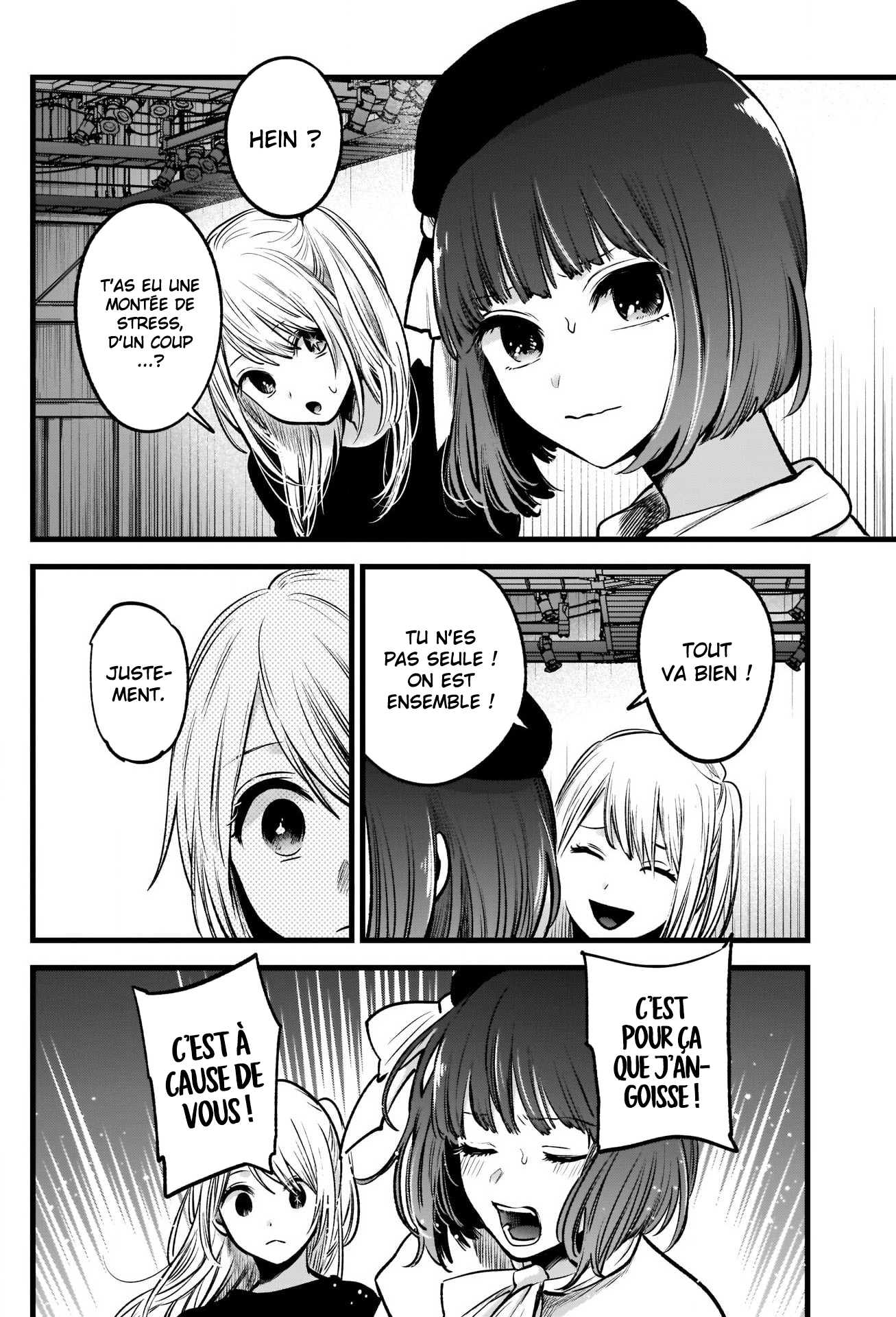 Read Oshi no Ko FR Manga Online