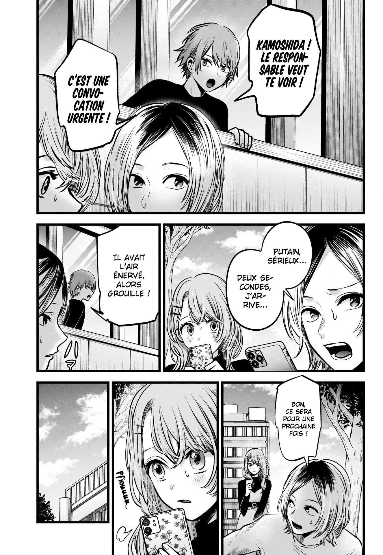 Read Oshi no Ko FR Manga Online