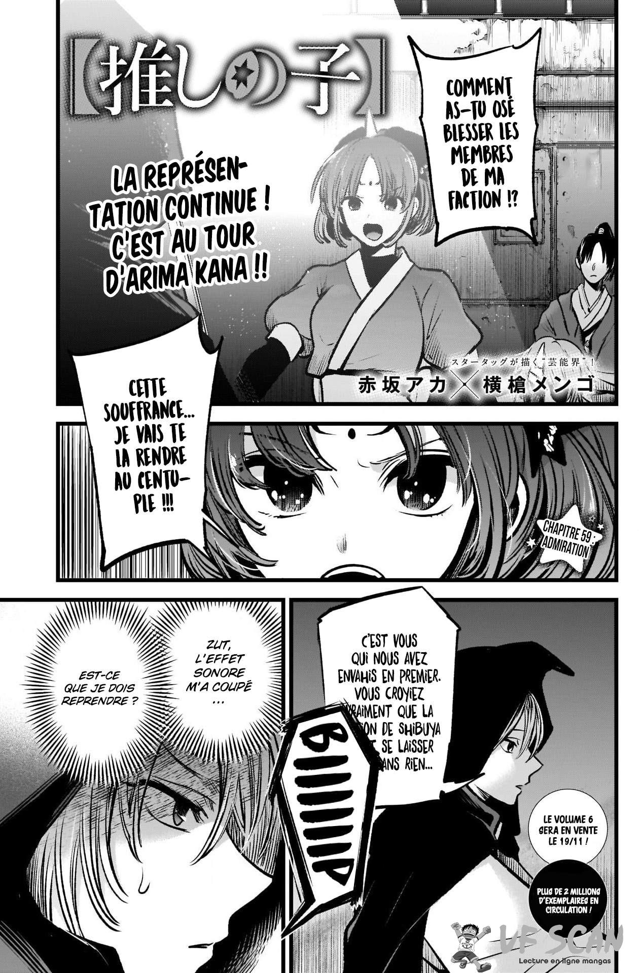 Read Oshi no Ko FR Manga Online