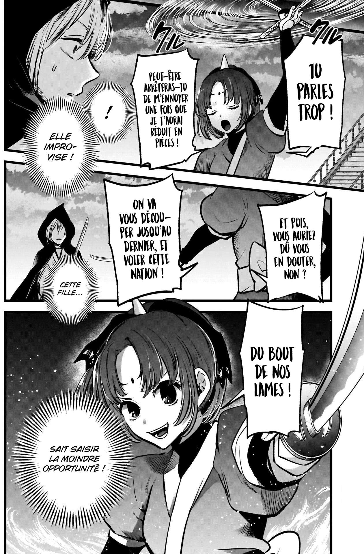 Read Oshi no Ko FR Manga Online