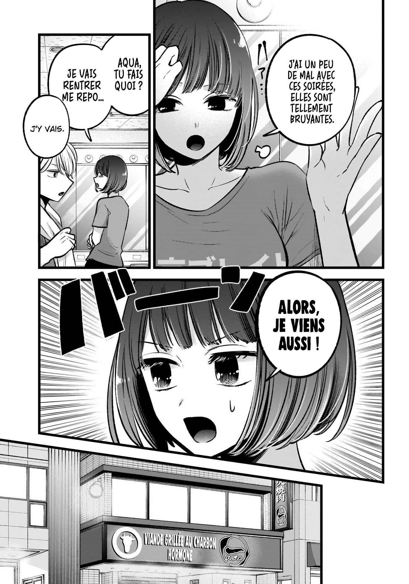 Read Oshi no Ko FR Manga Online