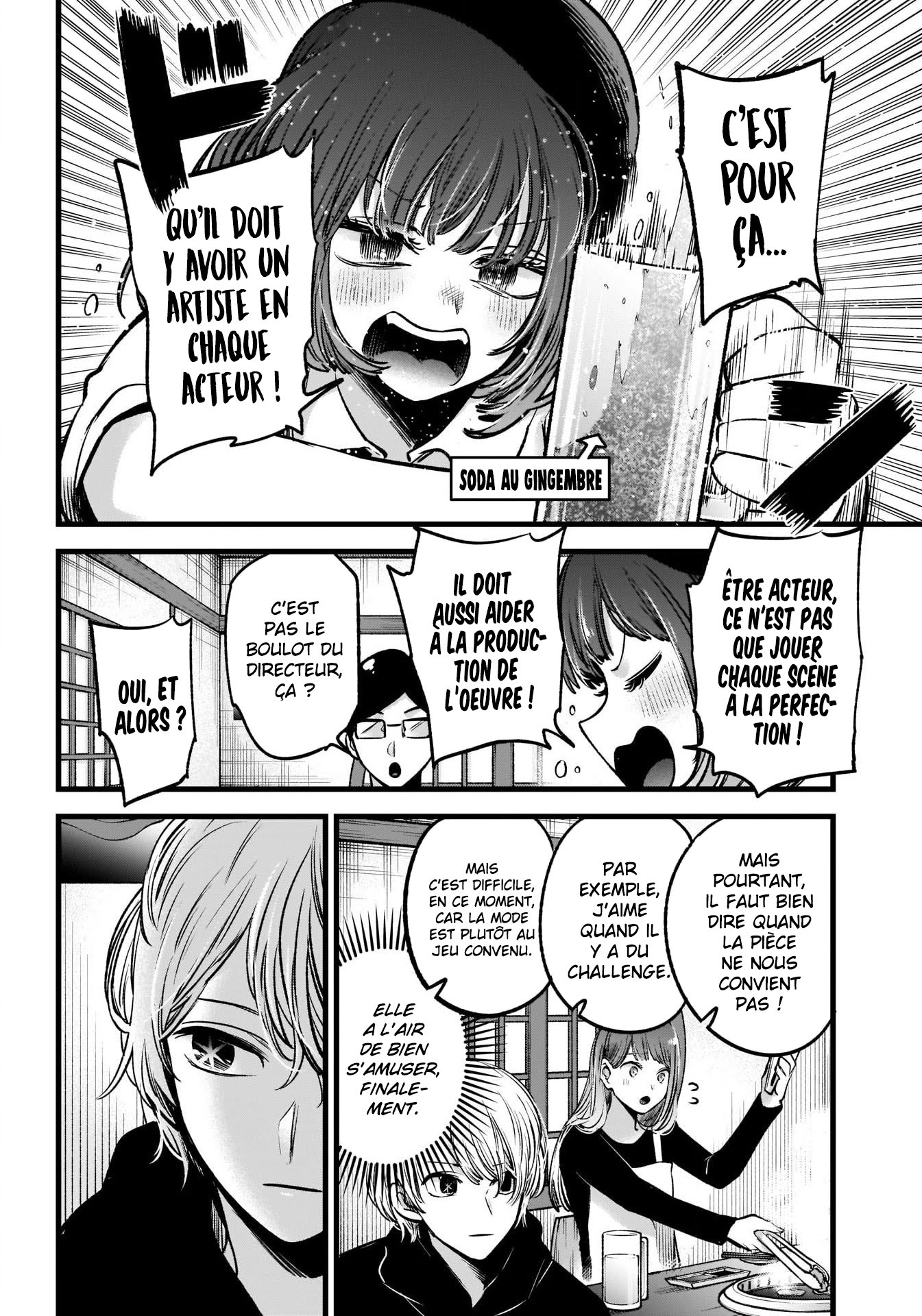 Read Oshi no Ko FR Manga Online