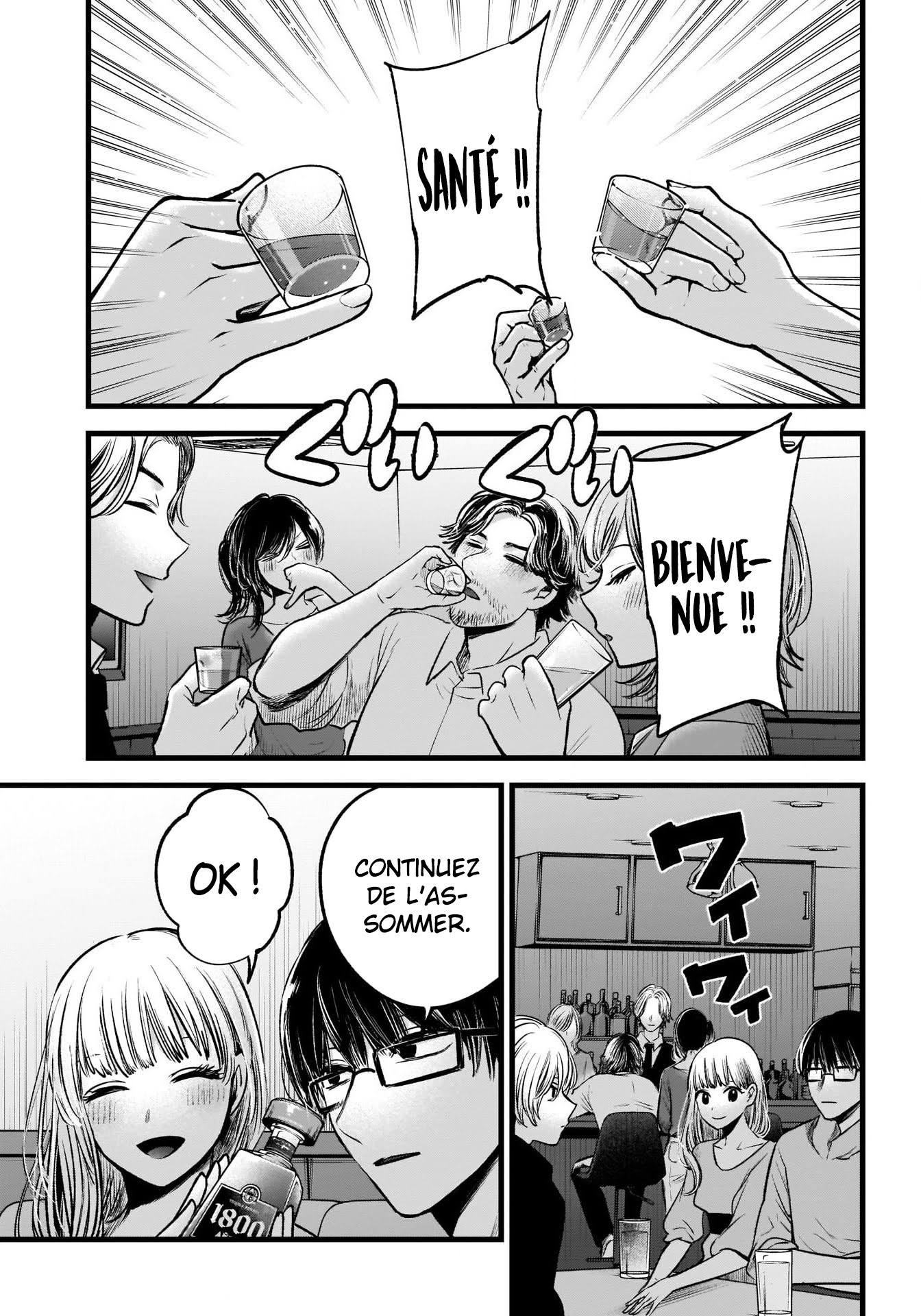 Read Oshi no Ko FR Manga Online