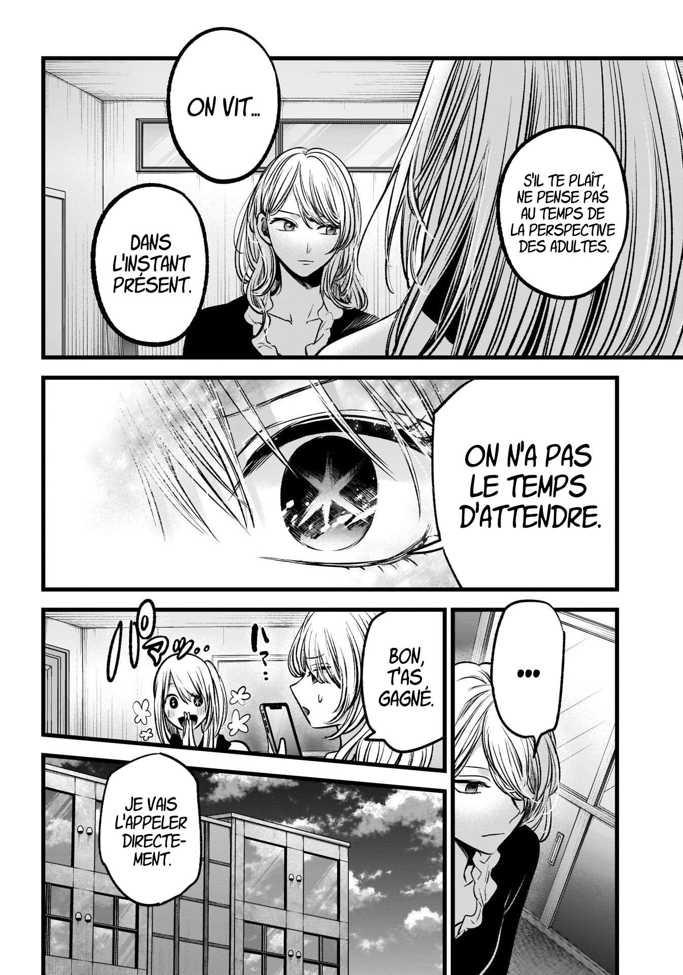 Read Oshi no Ko FR Manga Online