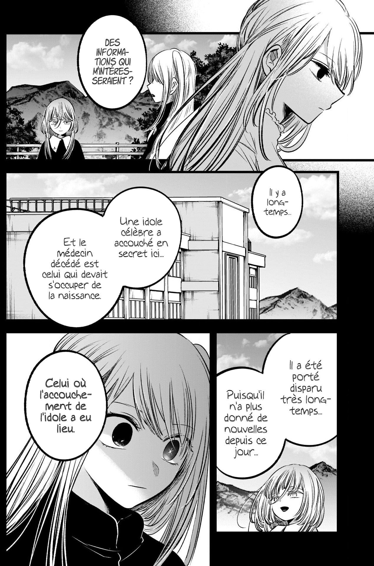 Read Oshi no Ko FR Manga Online