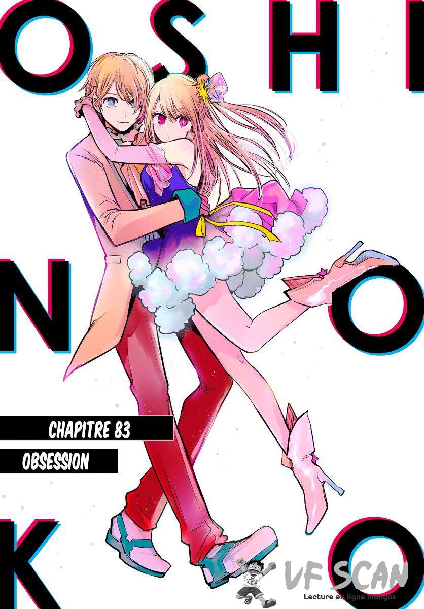 Read Oshi no Ko FR Manga Online