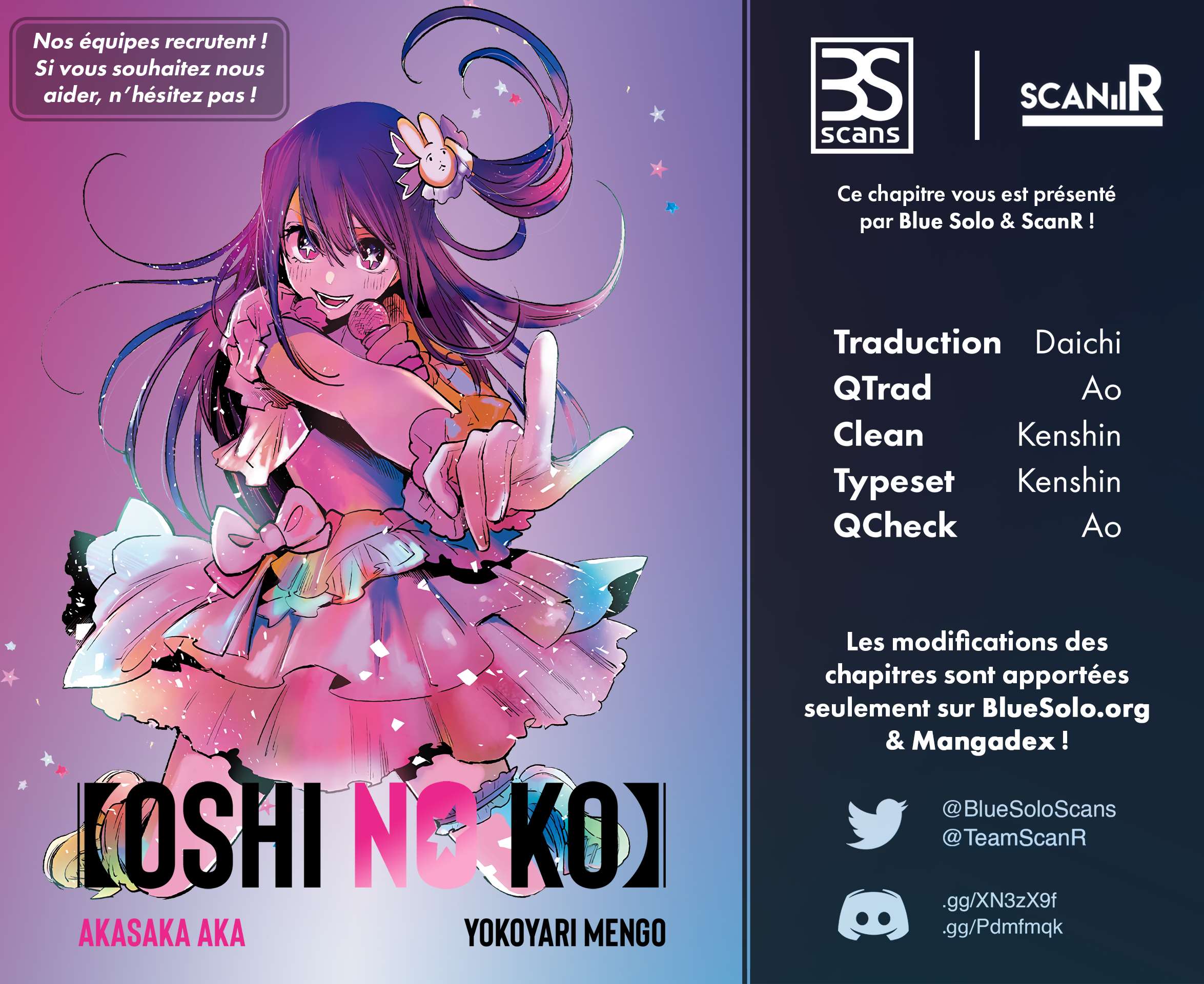 Read Oshi no Ko FR Manga Online