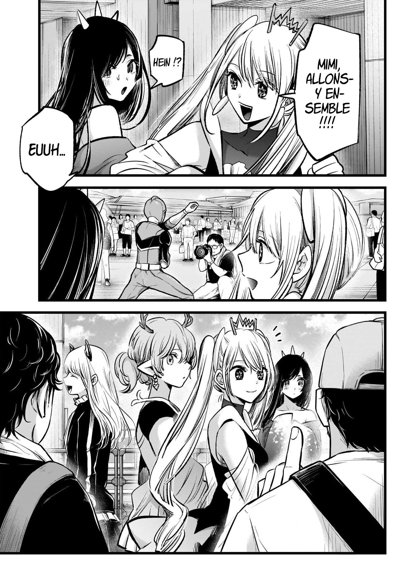 Read Oshi no Ko FR Manga Online