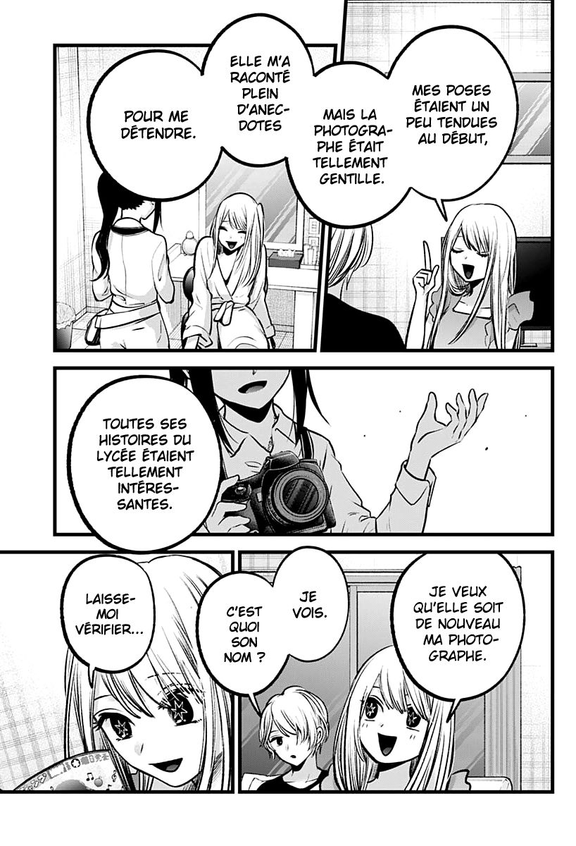 Read Oshi no Ko FR Manga Online