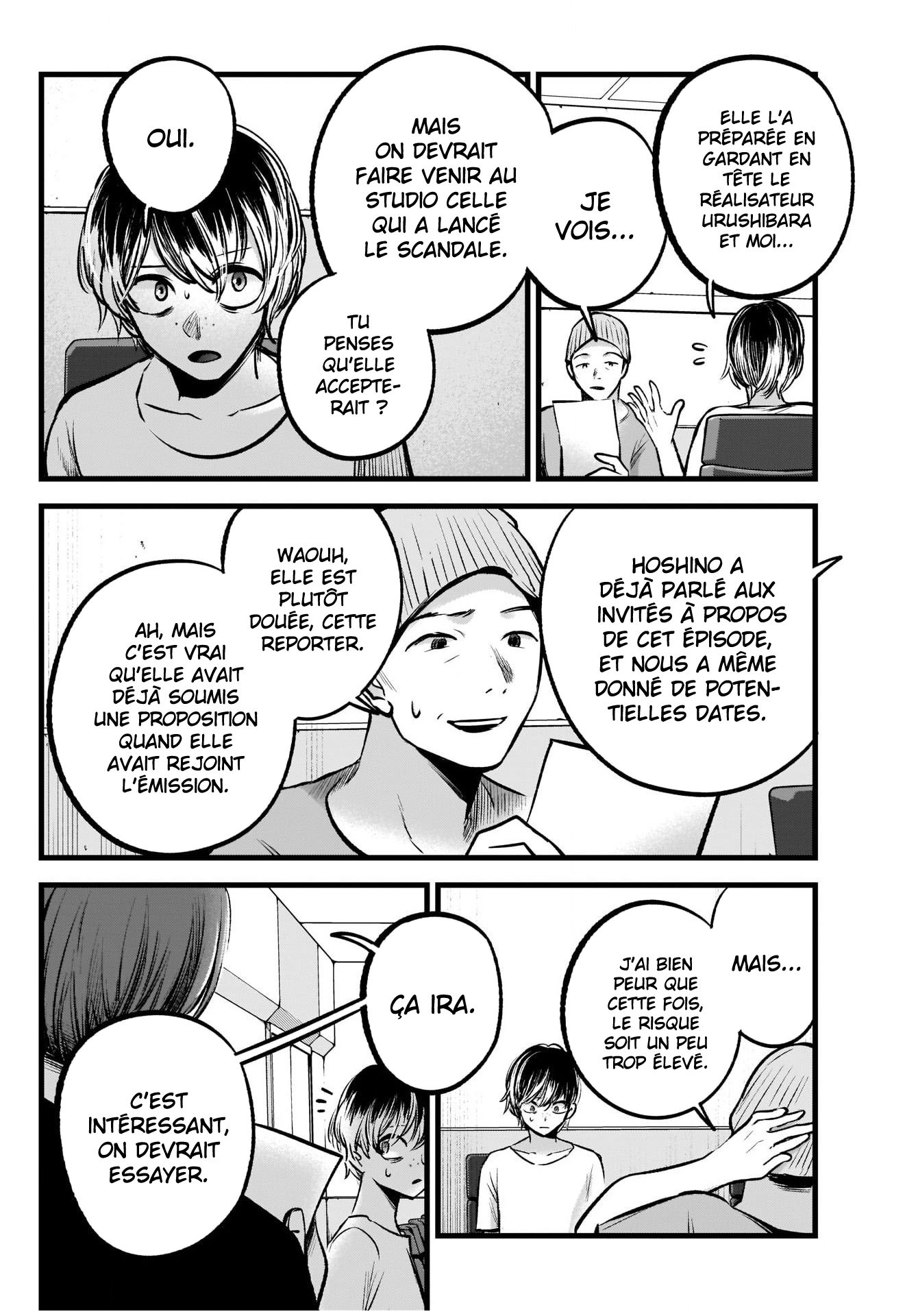 Read Oshi no Ko FR Manga Online