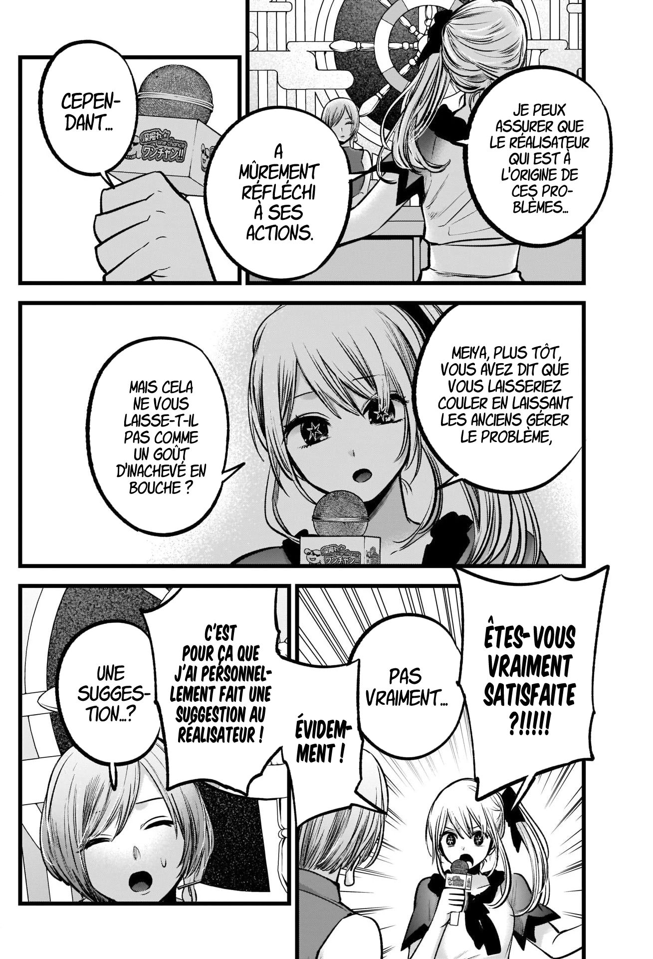 Read Oshi no Ko FR Manga Online