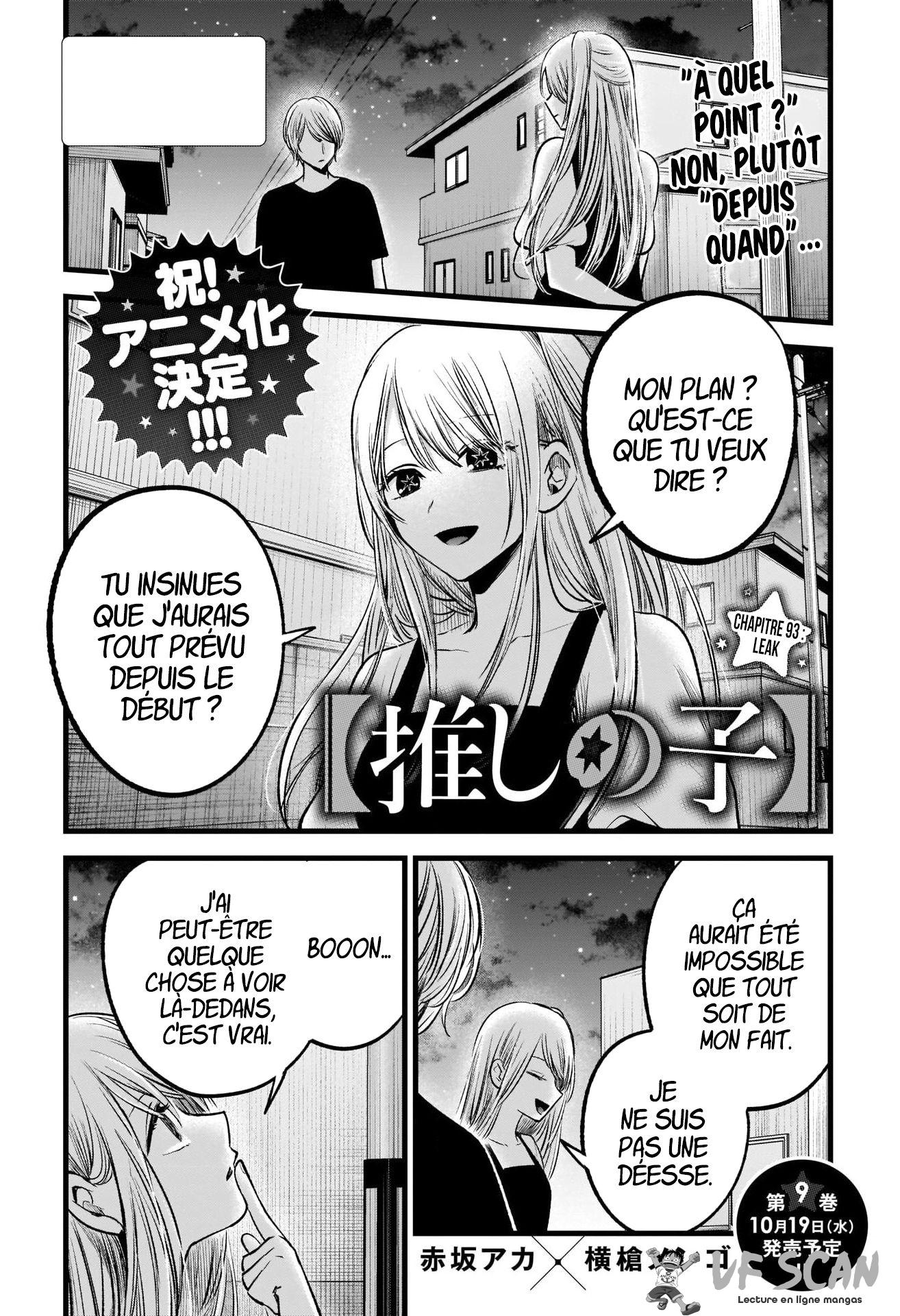 Read Oshi no Ko FR Manga Online