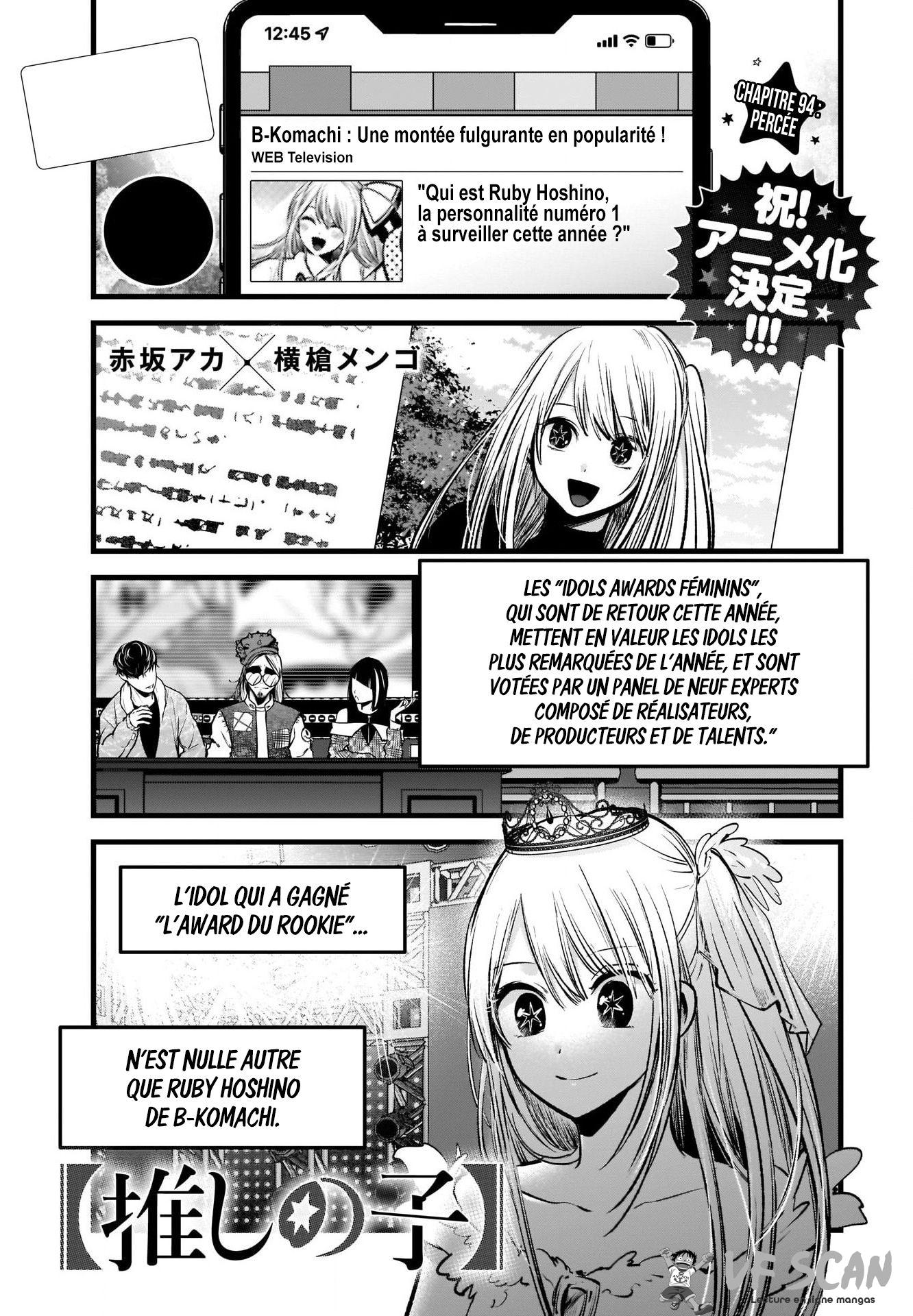 Read Oshi no Ko FR Manga Online