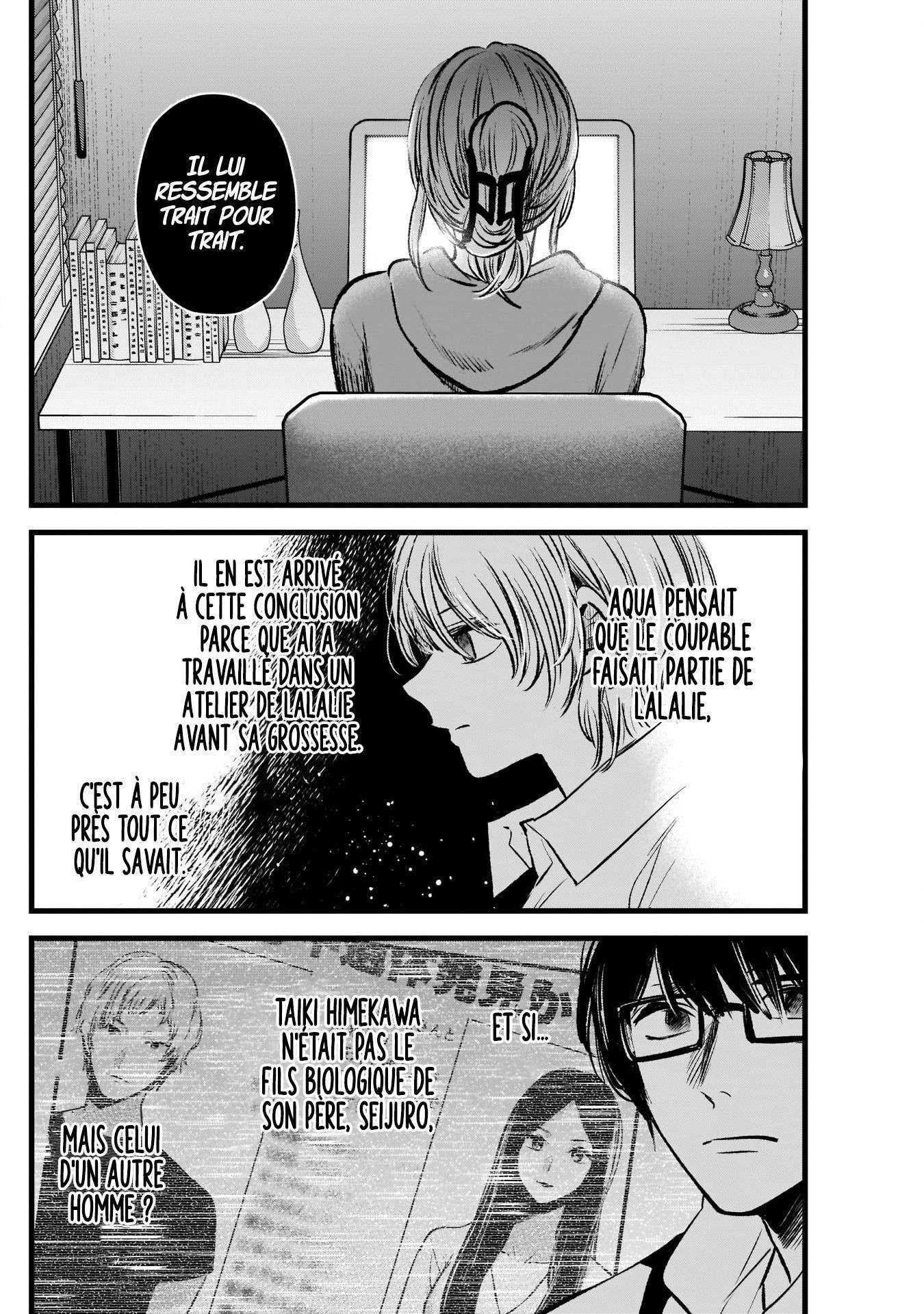 Read Oshi no Ko FR Manga Online