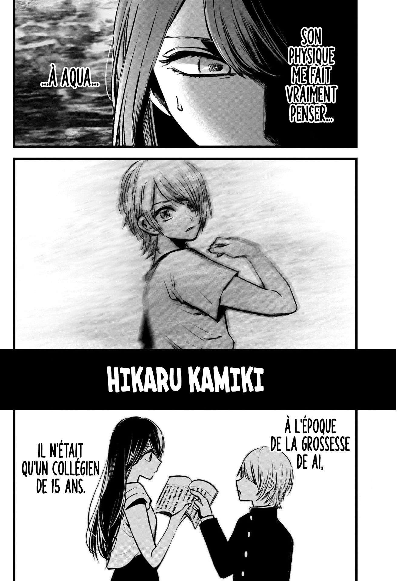 Read Oshi no Ko FR Manga Online