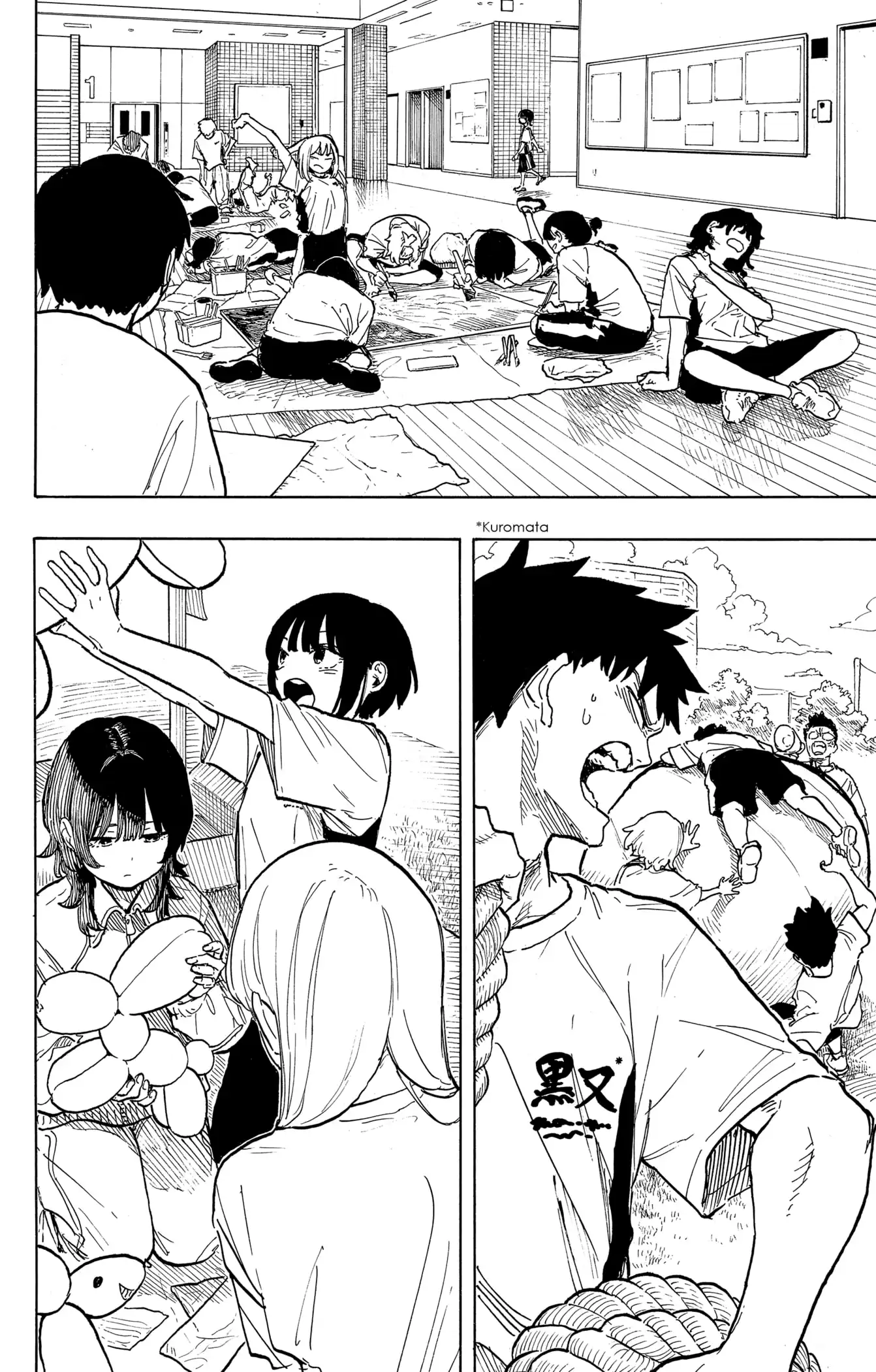 Read Ruridragon FR Manga Online