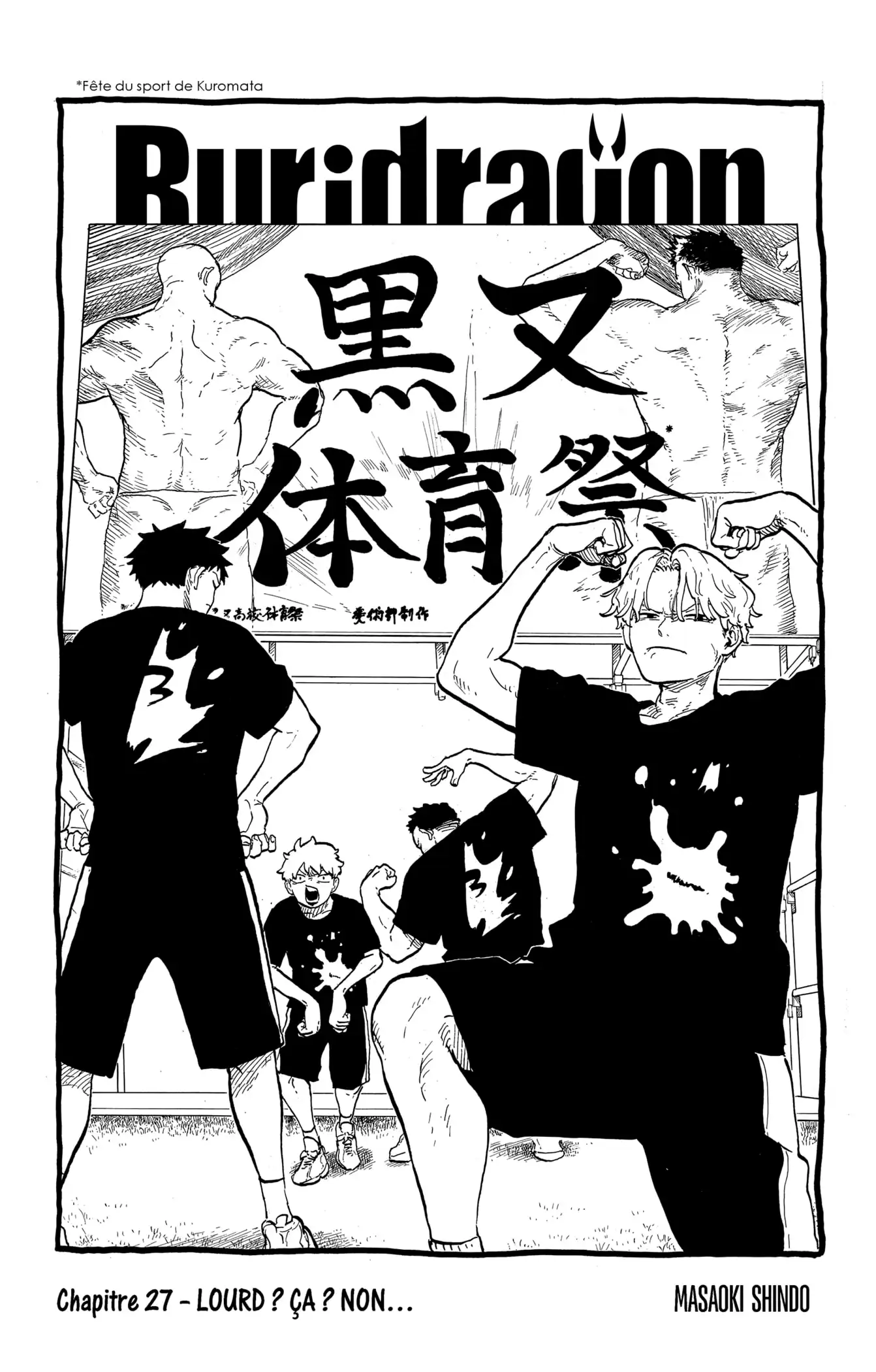 Read Ruridragon FR Manga Online