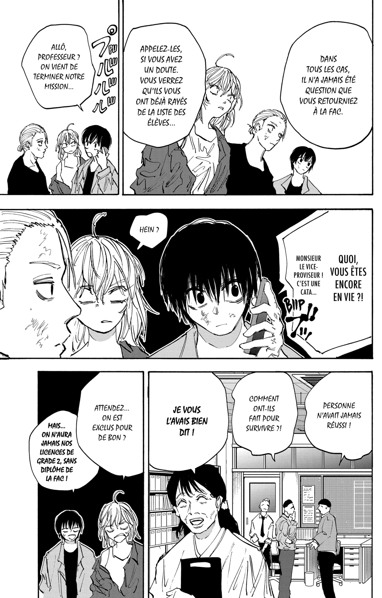 Read Sakamoto Days FR Manga Online