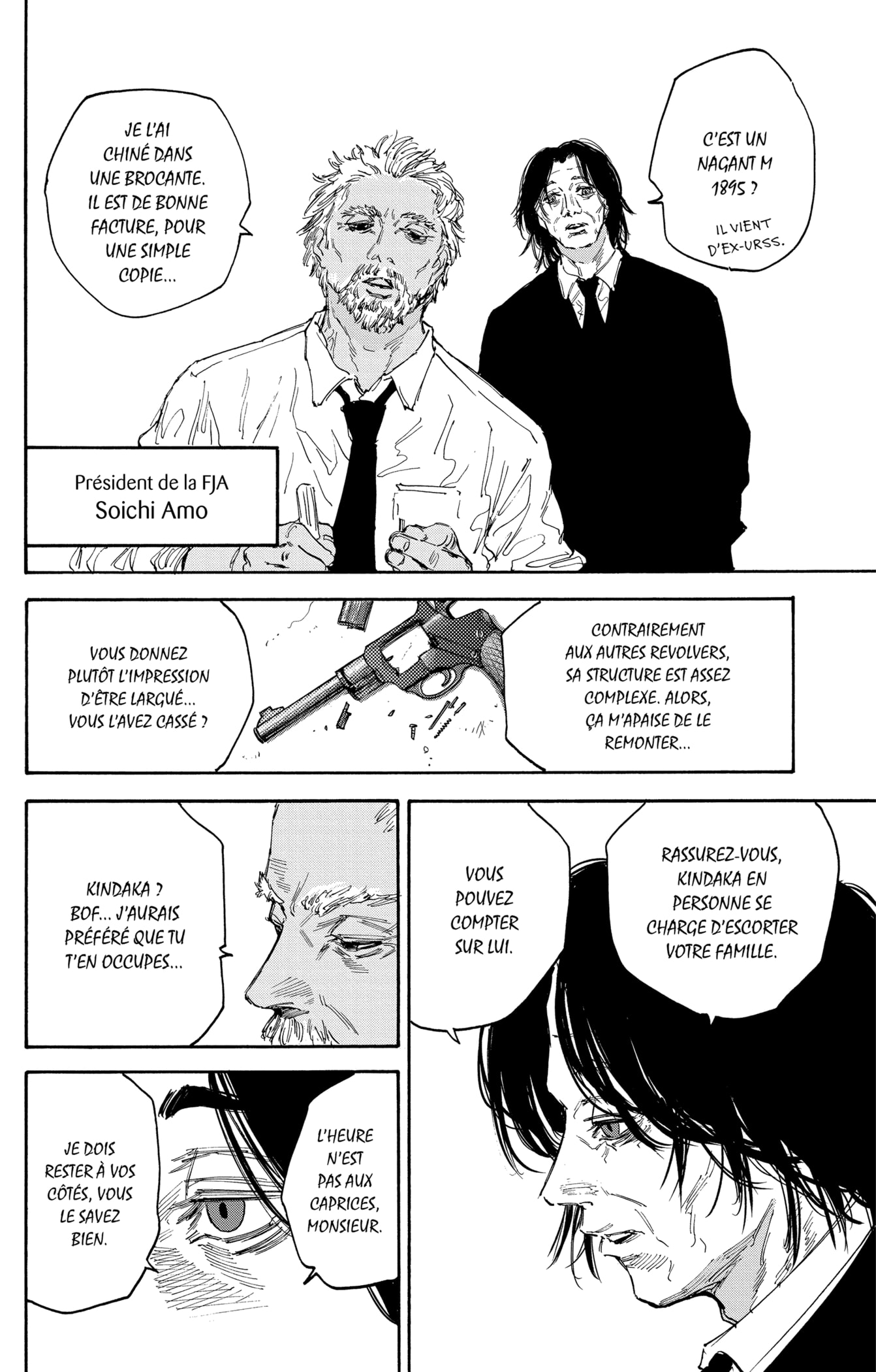 Read Sakamoto Days FR Manga Online