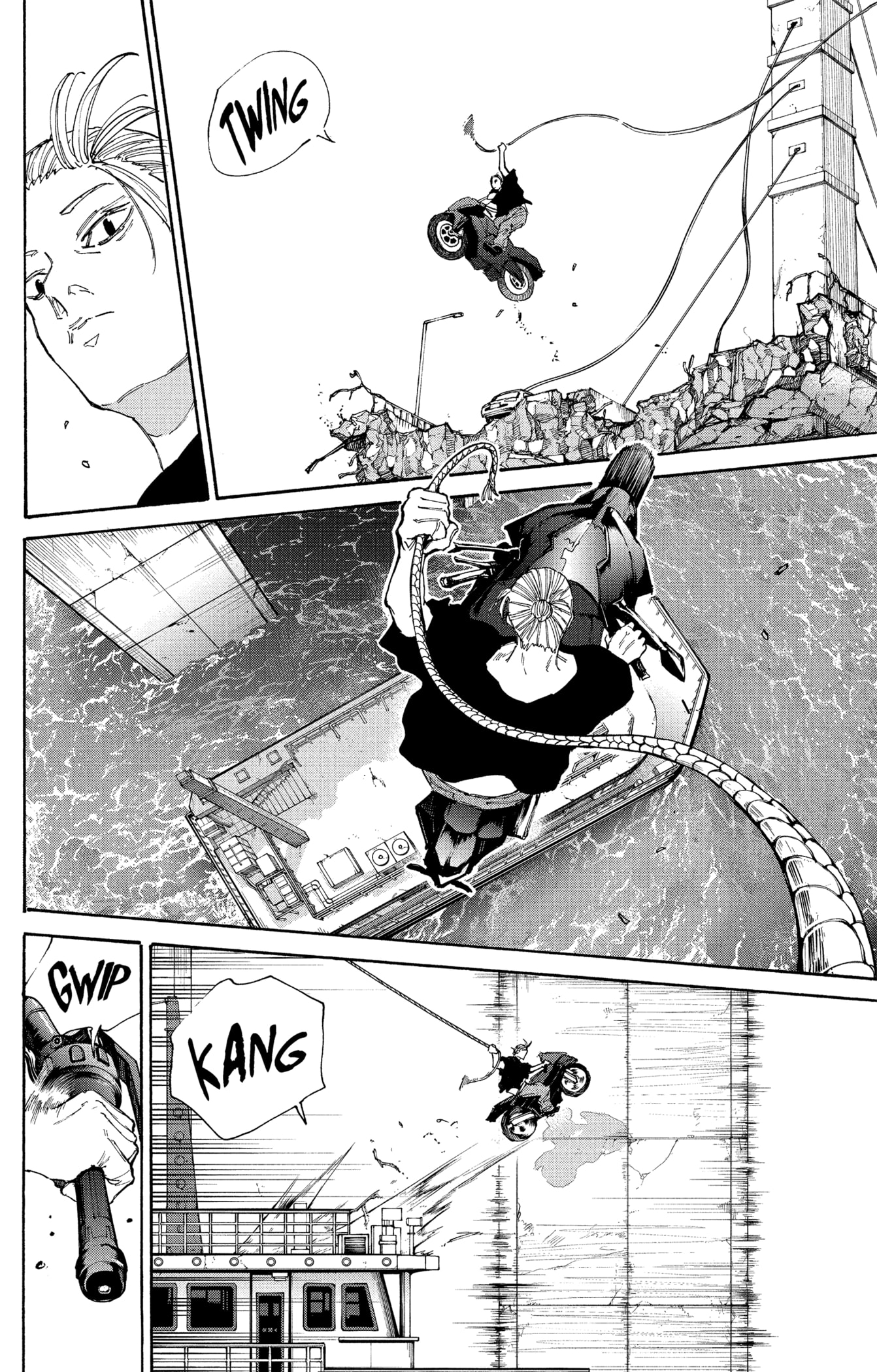 Read Sakamoto Days FR Manga Online