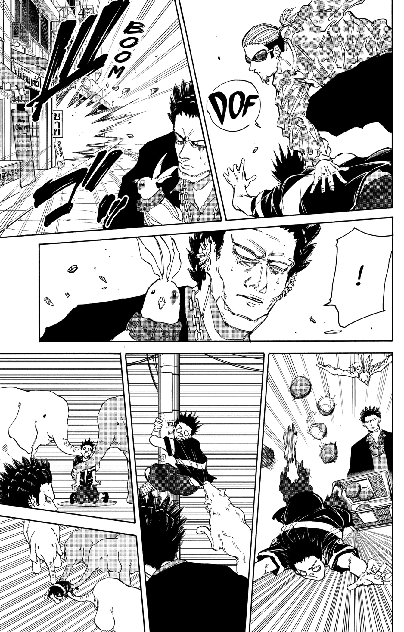 Read Sakamoto Days FR Manga Online