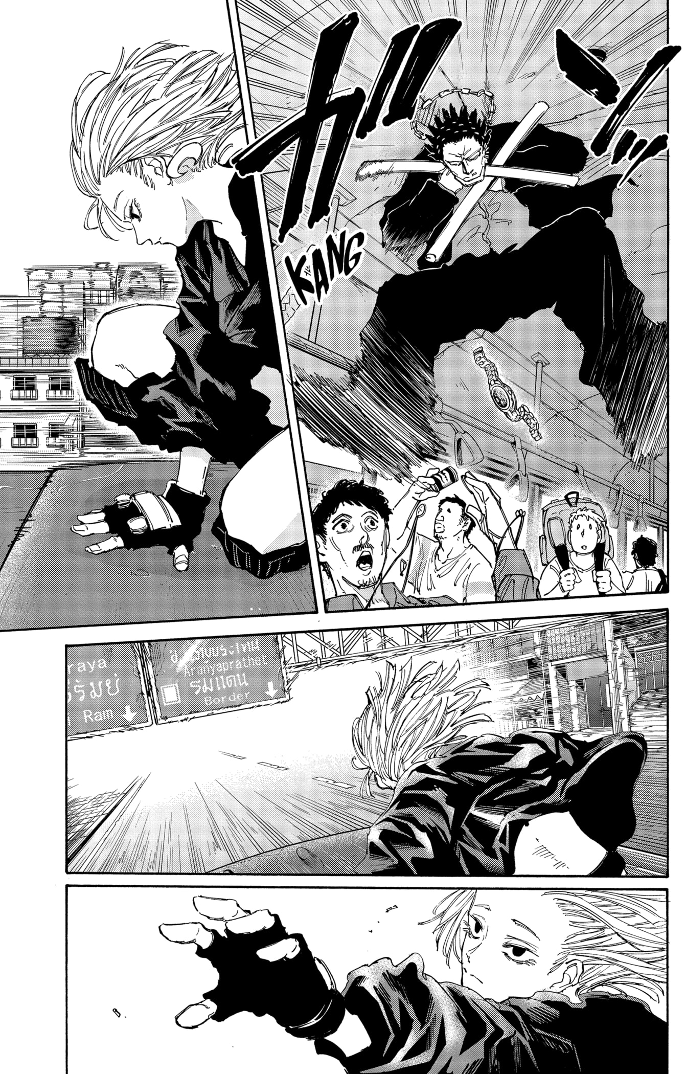 Read Sakamoto Days FR Manga Online