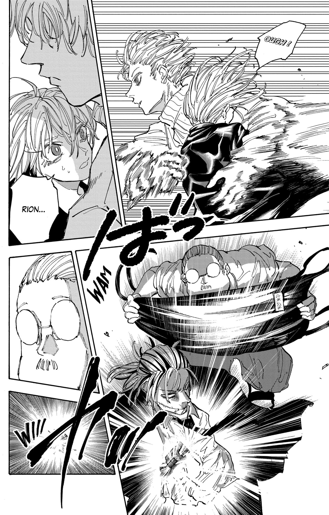 Read Sakamoto Days FR Manga Online