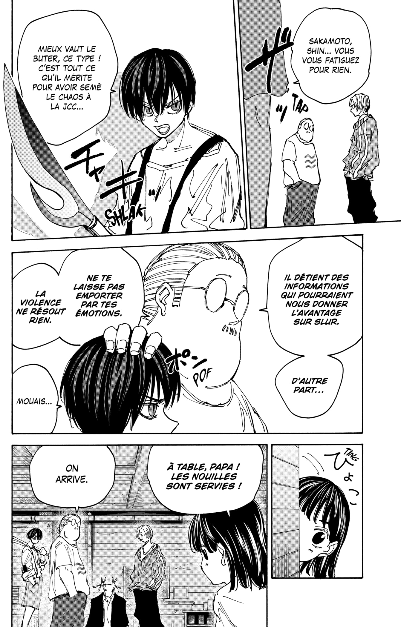 Read Sakamoto Days FR Manga Online