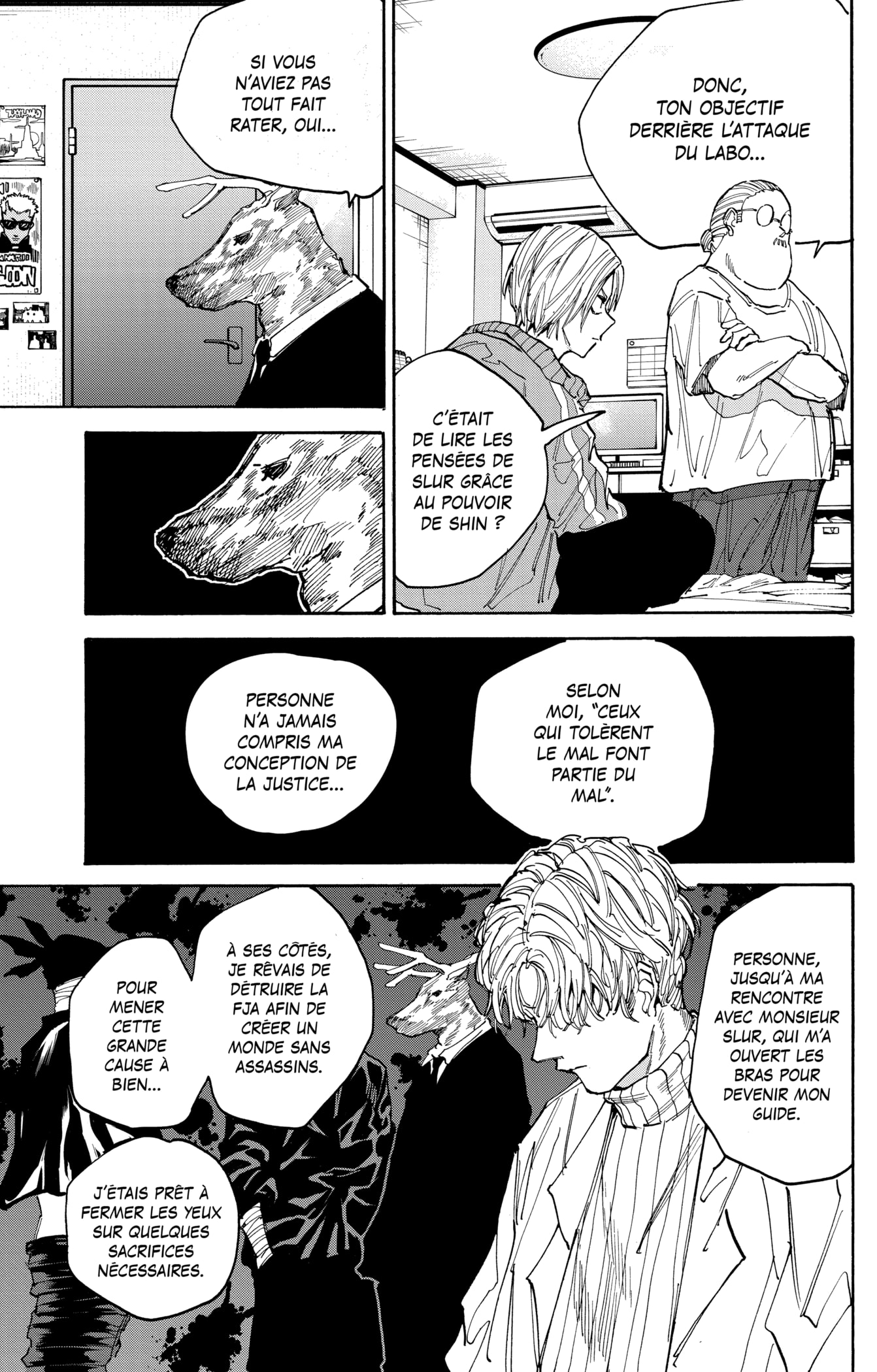 Read Sakamoto Days FR Manga Online