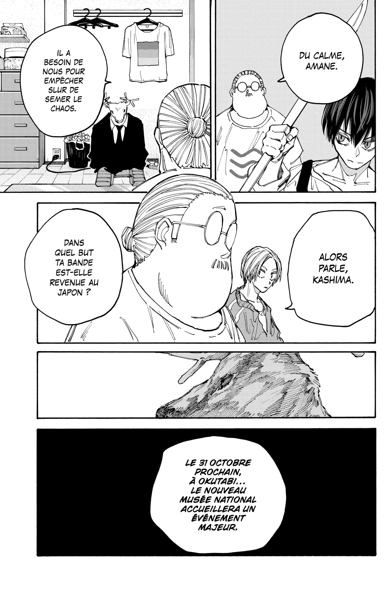 Read Sakamoto Days FR Manga Online