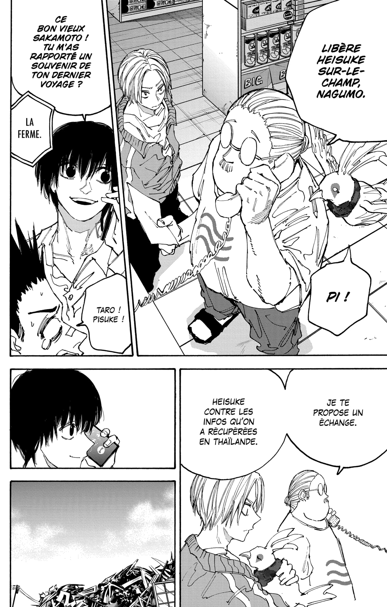 Read Sakamoto Days FR Manga Online