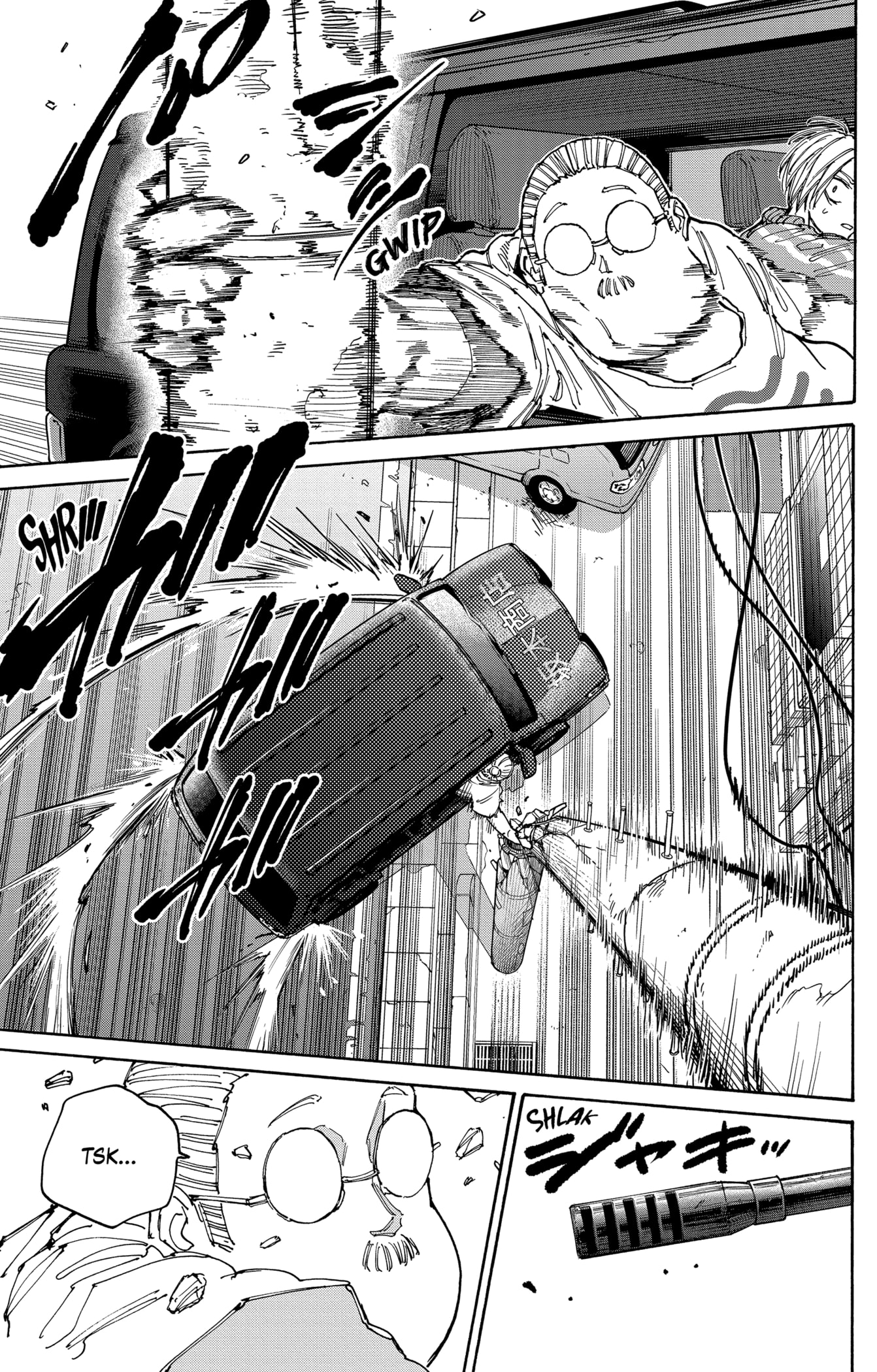 Read Sakamoto Days FR Manga Online