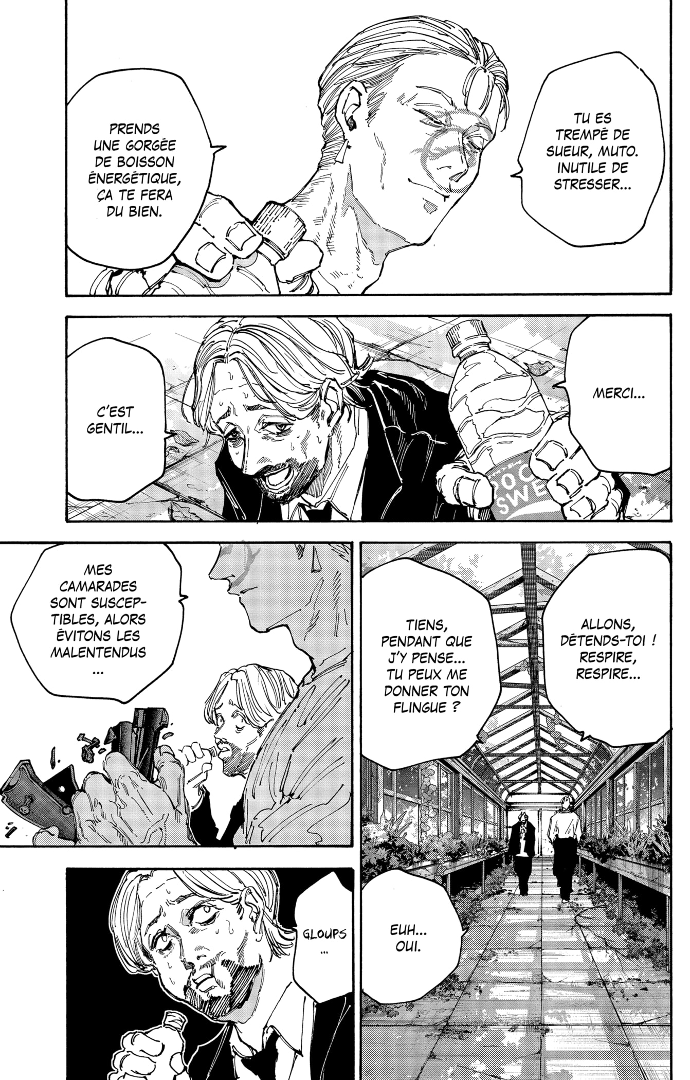 Read Sakamoto Days FR Manga Online