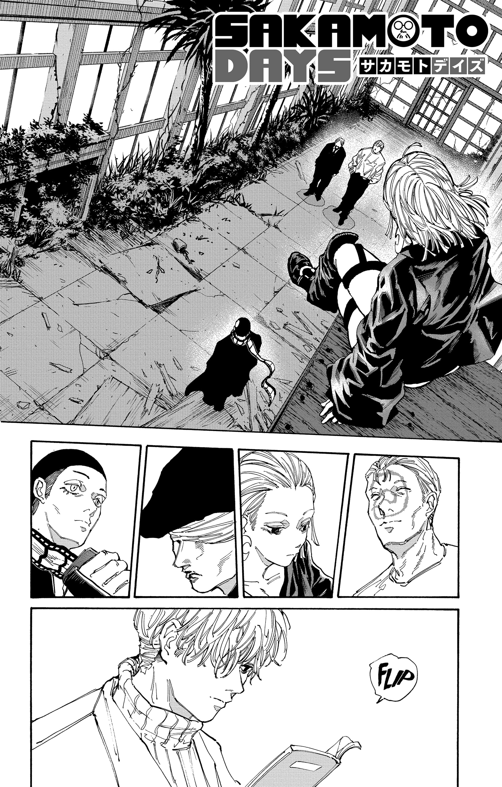 Read Sakamoto Days FR Manga Online