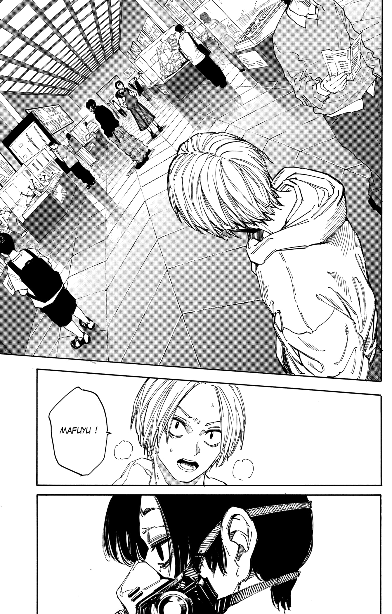 Read Sakamoto Days FR Manga Online