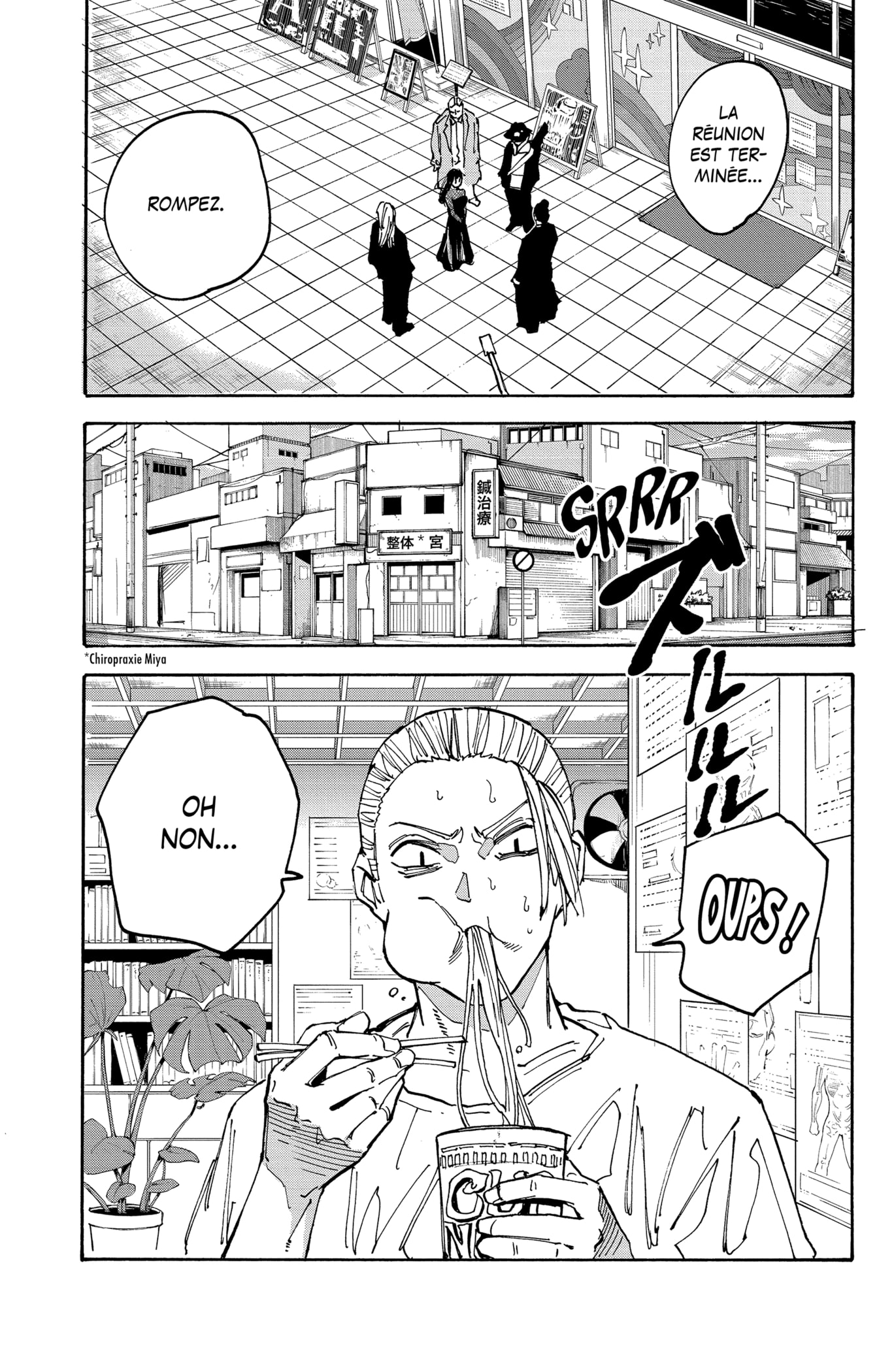 Read Sakamoto Days FR Manga Online