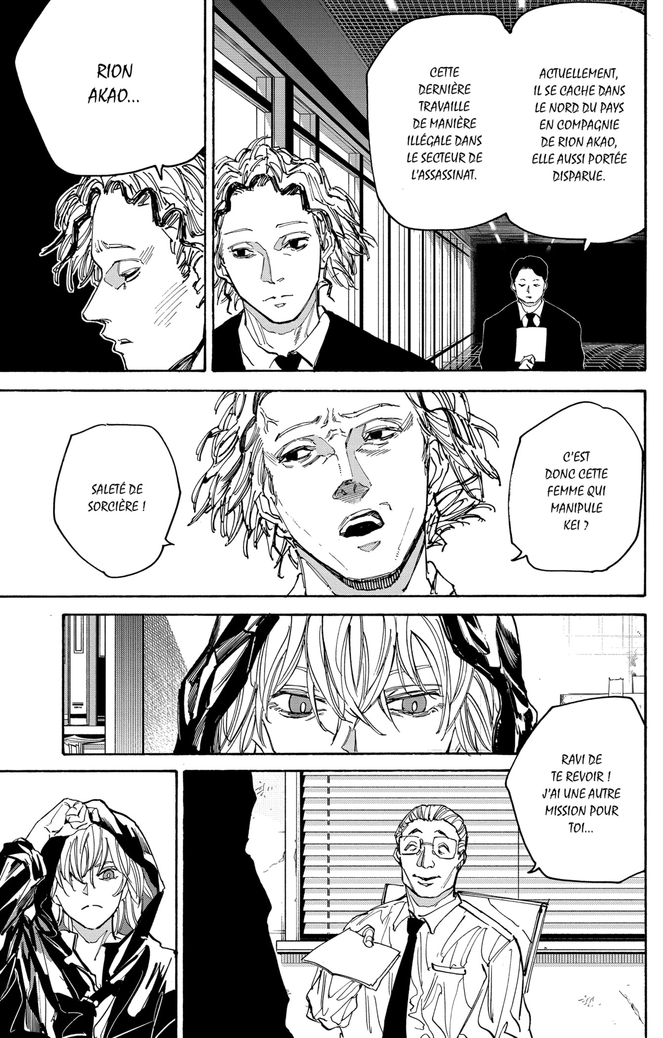 Read Sakamoto Days FR Manga Online