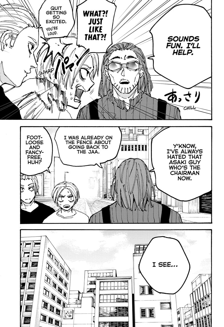 Read Sakamoto Days FR Manga Online