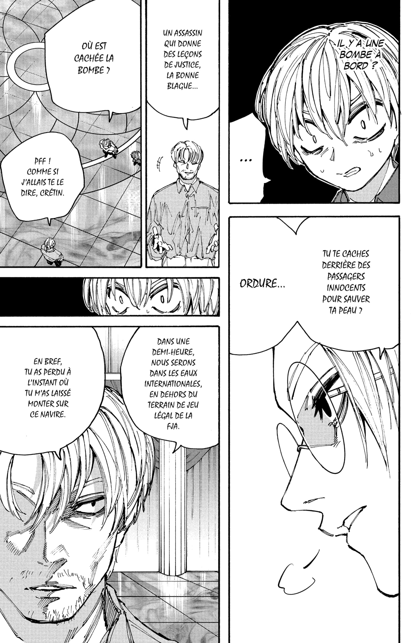 Read Sakamoto Days FR Manga Online