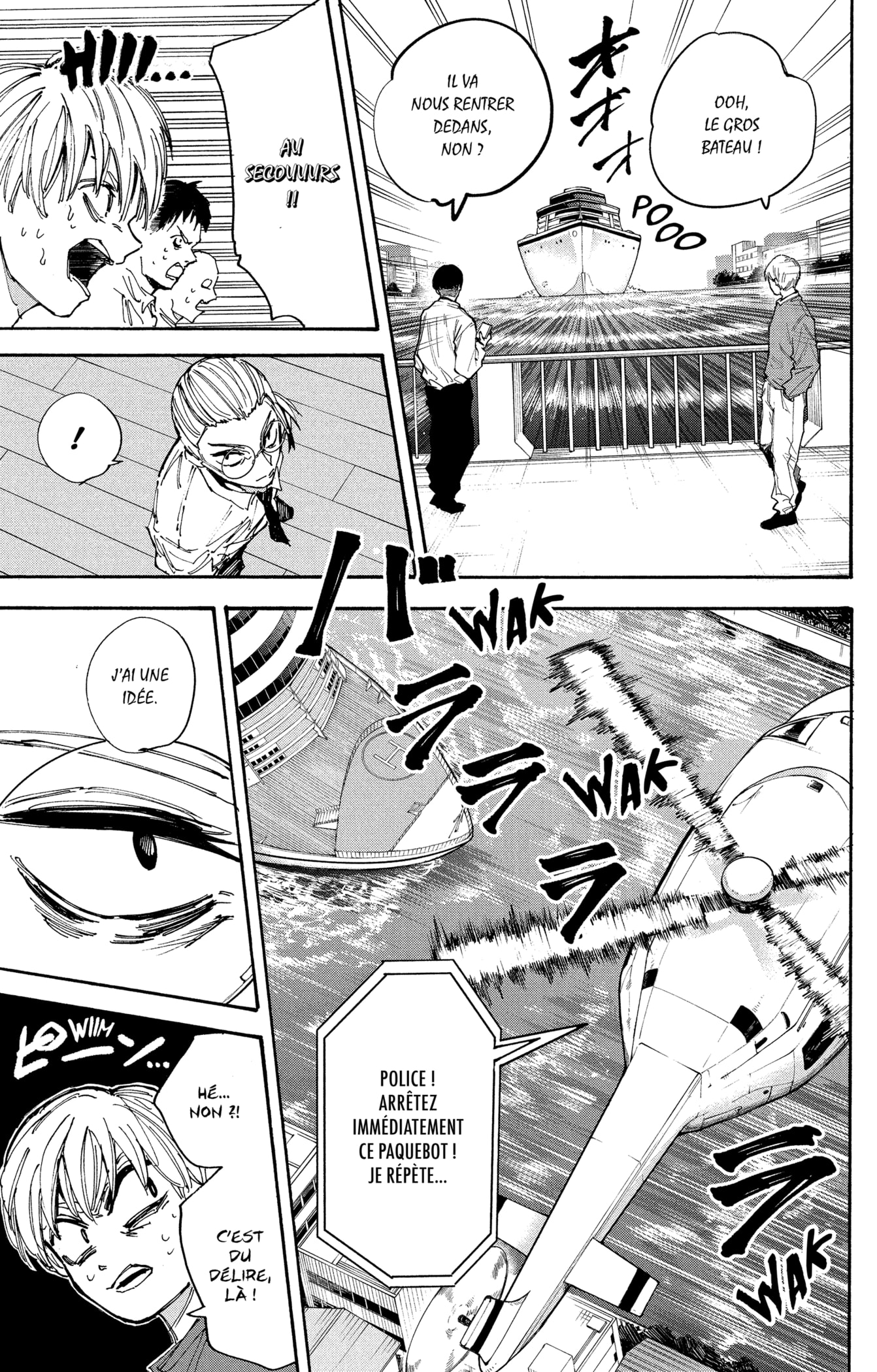 Read Sakamoto Days FR Manga Online